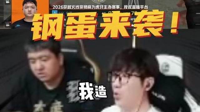 7爷你不许换鼠标垫了啊！