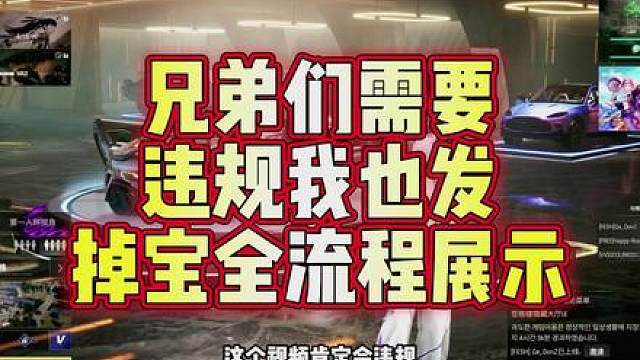 pubg夯爆了