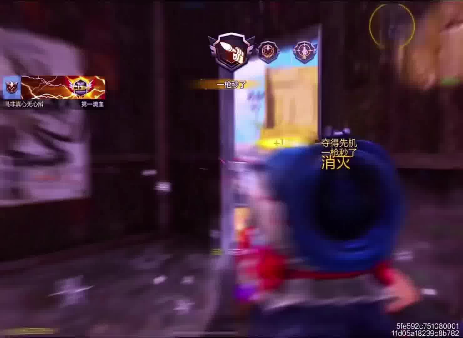 使命召唤手游