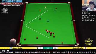 4.30 一諾臺球解說直播名場面
