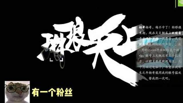 拯救大兵