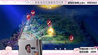 懊悔未點(diǎn)塔致翻盤失敗