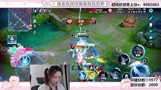 結(jié)算勝利預言投票分布均勻