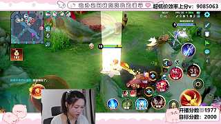 哪吒強(qiáng)勢拿下第一滴血