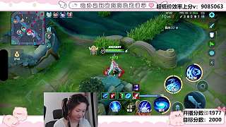 元流之子擊殺紅buff經濟大漲