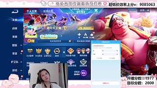 因凱表現(xiàn)落淚設(shè)勝利預(yù)言