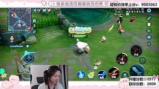 評(píng)分五點(diǎn)四慘遭掉分十四