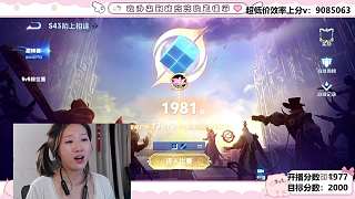 含淚告別五年直播生涯