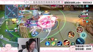 擊敗主宰獲得強(qiáng)力增益推進(jìn)