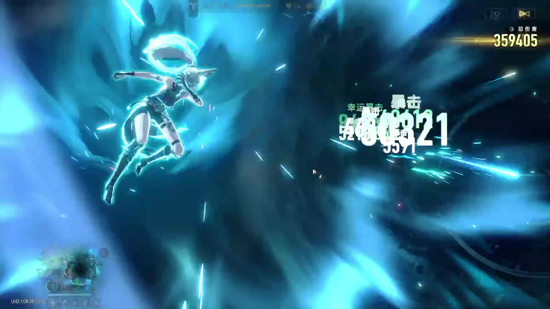 货币战争走起-片段6