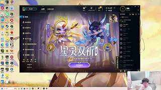 分析大蟲子頭盔裝備優(yōu)先級(jí)