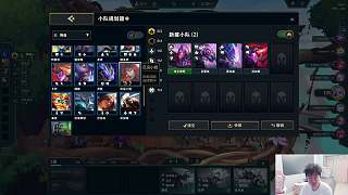 因放三天假擔(dān)心團(tuán)隊(duì)散