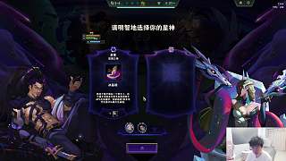 意外獲兩星鐵男驚喜