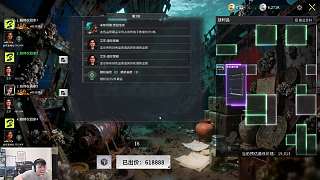 未知?dú)埡「?jìng)拍出價(jià)波動(dòng)大