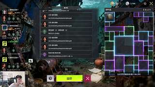 出價91萬競拍石獅子
