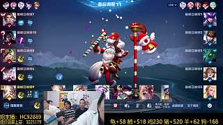 分?jǐn)?shù)結(jié)算爭(zhēng)議曝光