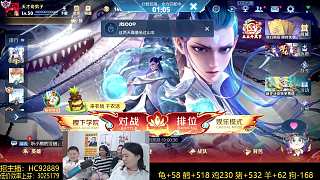 宣布抽羊送粉絲活動(dòng)