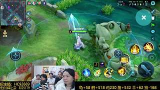 爭(zhēng)論小馬云寄錢回家事件