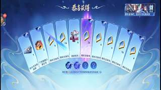 上海RNG.M河道激戰(zhàn)情久