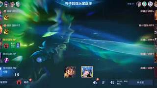 蘇烈承諾贏了加微信送煙錢