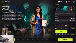 競(jìng)拍金色道具出價(jià)388888