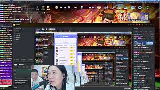 堅持要求批評者公開道歉