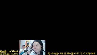 德華焦慮國(guó)服排名即將丟失