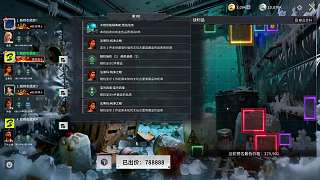 爆率決定兩小時賺三千萬