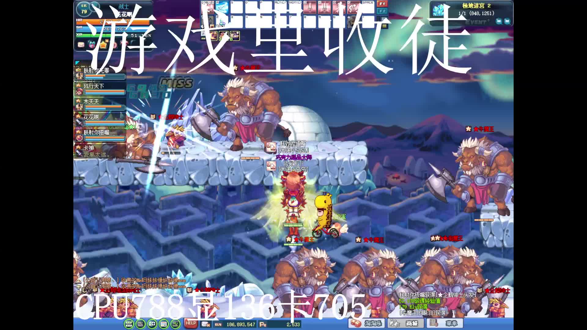 S1片段1