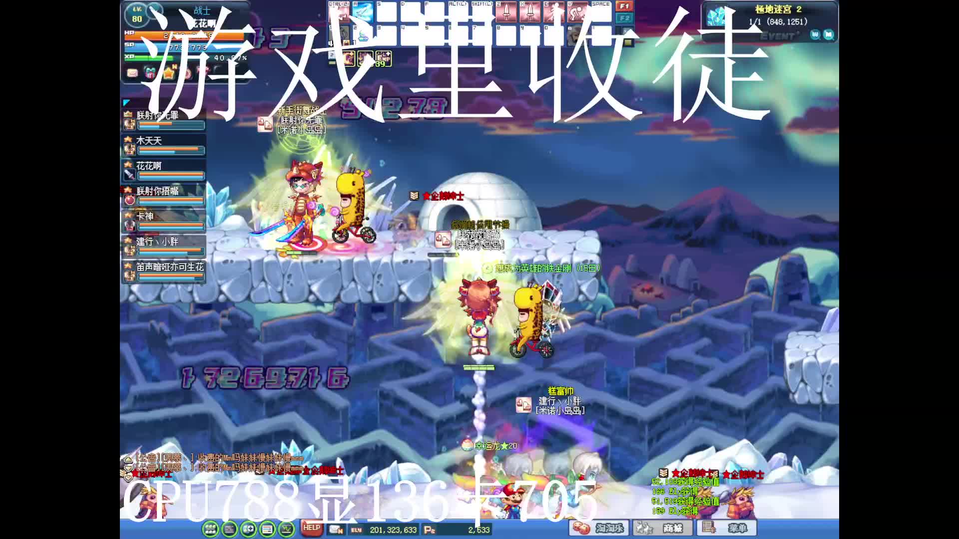 S1片段1