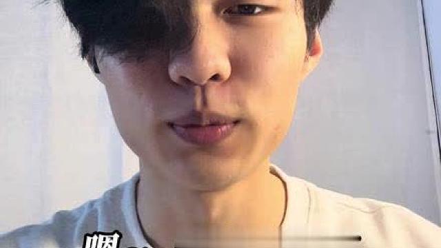 “啊是贪吃王来了”
