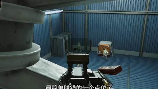 黑室大圆盘无敌点位，端游手游通用