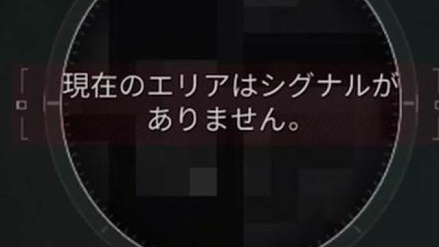 双马尾乌鲁鲁吃乌鸡蛋吃的最多的一
