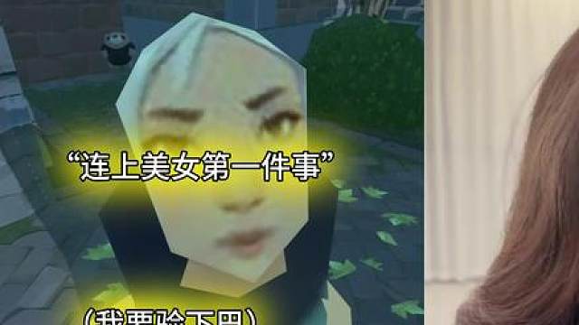 确定了你就是gay