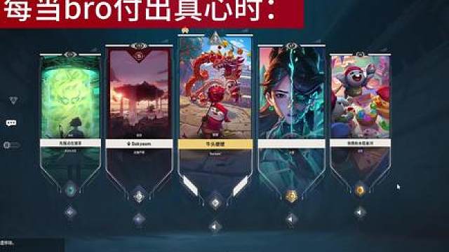 被冤枉没人帮自己说话就这样