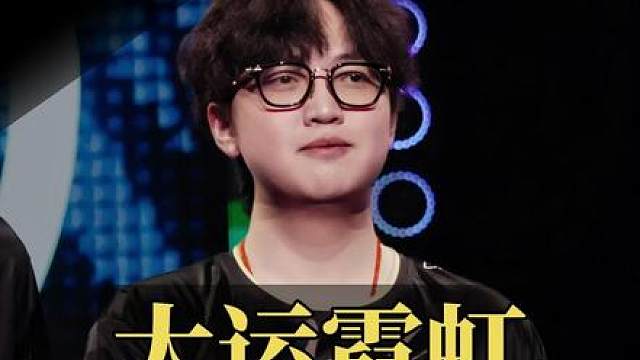康康苏弟撞车t3xture和阿阳， 多次逮捕t3xture并完成翻盘