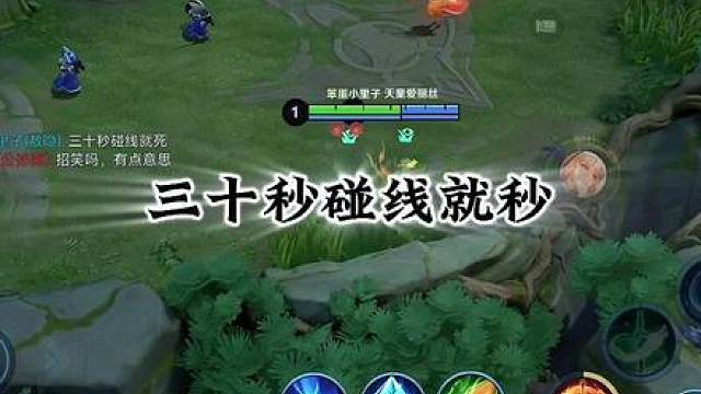 说了别碰不听