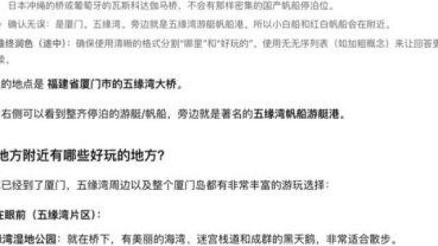 DeepSeek多模态正式发布 DeepSeek 正式发布多模态模型，针对大模型看懂图片给出了新解法，
并且实现方式上给出了三点创新，一起看看怎么回事吧？