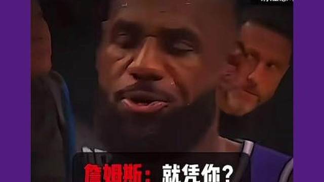 口出狂言