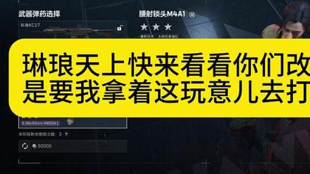猛攻节定制券这样选简直无敌！白嫖AW对于这套不值一提！