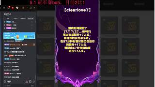 質疑時空穿梭卡策略可行性