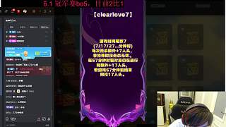 焦慮決策拖時策略遇規(guī)則危機(jī)