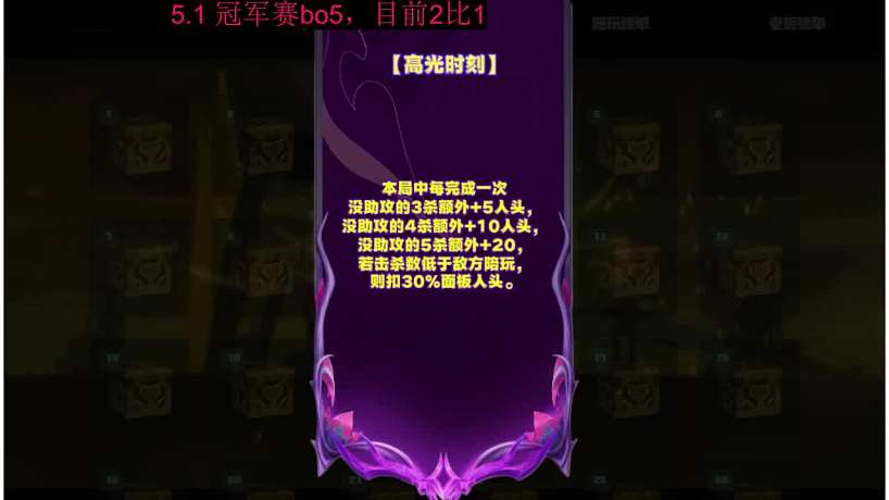 發(fā)送涼快照片祝賀蘋果梨奪冠