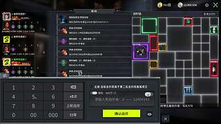 競拍失誤意外收獲百萬分紅