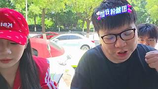 遲到道歉接受加訓懲罰