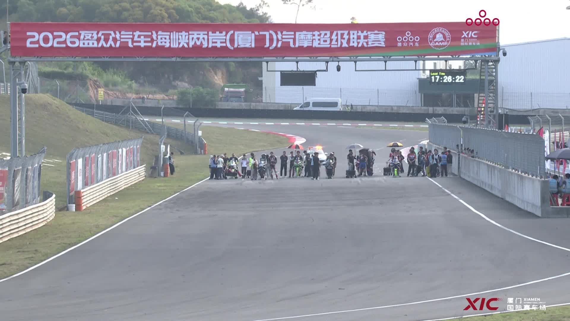 摩托车400cc冲刺赛-2026盈众汽车海峡两岸（厦门）汽摩超级联赛