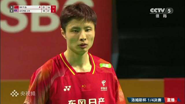 这是汤杯战神石宇奇！石宇奇决胜局打出了11-0！太了！ 解说：打乒乓球不能打11-0一般要放一个哈哈