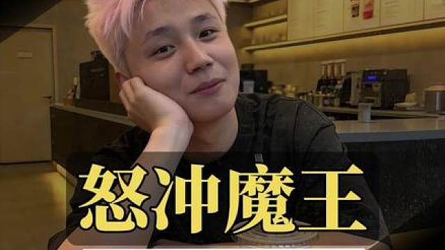 时隔两个月，蛋总终于再次冲击魔王S成功 ，在顶分排位中犹如炸鱼连续斩获MVP