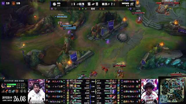 2026LPL第二赛段常规赛组内赛W4D4  

【WBG 1:0 IG】恭喜
【本局MVP】WBG