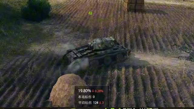 坦克世界小车房快节奏